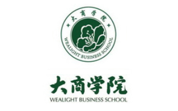 助力大商学院在疫情环境下突破千万业绩